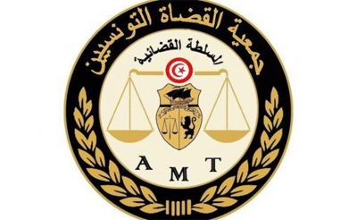 حول انتخابات نواب فروع المحكمة العقارية بالهيئة الإدارية لجمعية القضاة