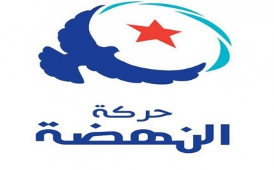 حركة النهضة:  الاتفاق مع الشاهد على موعد التحوير الوزاري  والدستور يحدد العلاقة مع الباجي قائد السبسي