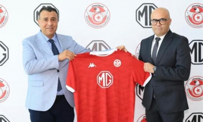 ‎شراكة استراتيجية تُحلّق بالكرة التونسية نحو آفاق جديدة