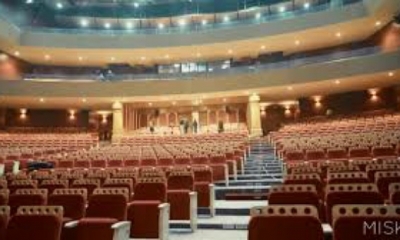 مسرح أوبرا تونس يعلن عن  مشروع " اكاديميا"