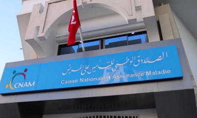 نقابات مسدي الخدمات الصحية: دعوة سلط الإشراف إلى الجلوس مع كل الهياكل المعنية في أقرب الآجال