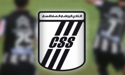 النادي الصفاقسي  حملة دعم جديدة وتحديد موعد جديد للقاء البطولة العربية