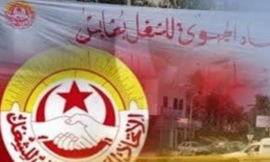 اتحاد الشغل في قابس