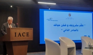 وزير التشغيل: 2150 مسجلا في المبادر الذاتي إلى غاية 30 جوان 2025