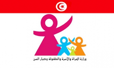 وزارة الأسرة تعلن عن فتح باب الترشح للدورة الرابعة لجائزة المؤسسات الصديقة للأسرة في المنطقة العربية لسنة 2023