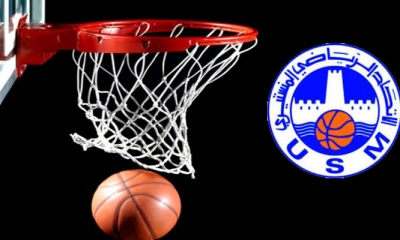 كرة السلة: الاتحاد المنستيري يجدد عقد مختار غيازة