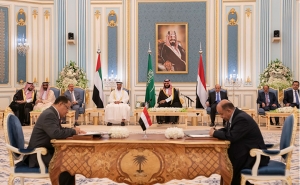 بين الحكومة اليمنية والمجلس الانتقالي الجنوبي: الشكوك تهدد بإفشال اتفاق الرياض ووأد المساعي لحل أزمة اليمن