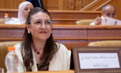 مشروع قانون المالية 2026:  التمديد لسنتين في المساعدة التضامنية الظرفية للافراد والشركات