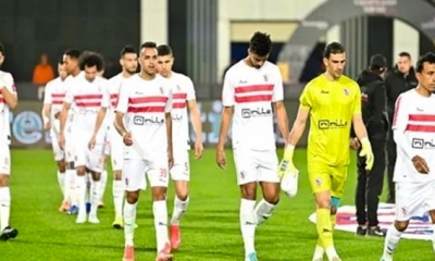 اقالة الإطار الفني وتجميد نشاط 4 لاعبين ابرز قرارات الزمالك بعد الهزيمة ضد المصري البورسعيدي