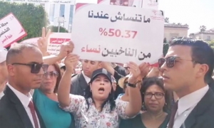 الدستورى الحر : تحرك احتجاجي أمام وزارة المرأة دفاعا عن حقوق النساء 