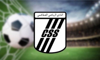 اجتماع للنظر في ملف لجان الاحباء والتنظيم بالنادي الصفاقسي