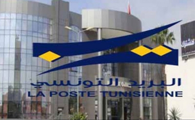 رئيس مدير عام جديد للبريد التونسي خلفا لشقشوق