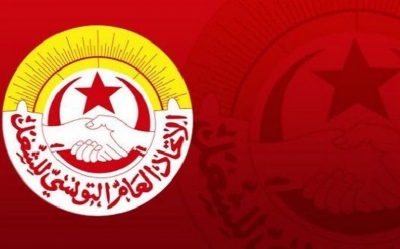 اتحاد الشغل يحذر من مخططات الاندساس واختراق التراب التونسي