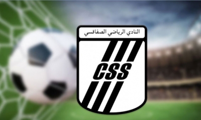النادي الصفاقسي:  غيابات بالجملة، اجتماع منتظر وسيناريو 2004 في البال