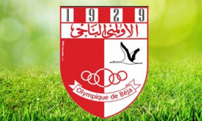 الاولمبي الباجي ينتدب ثنائي اولمبيك مدنين