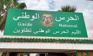 ندوة تكوينية لرؤساء الوحدات المكلفة بالبحث العدلي بالمركب الشبابي المغاربي بتطاوين