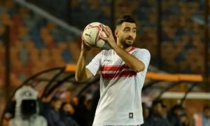 الزمالك يحهز بديل حمزة المثلوثي