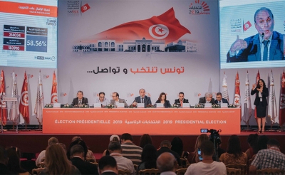 نتائج الدور الأول للرئاسية تلقي بظلالها على الأحزاب: النهضة من بينها : تخسر السباق وتتعمق الأزمة داخلها