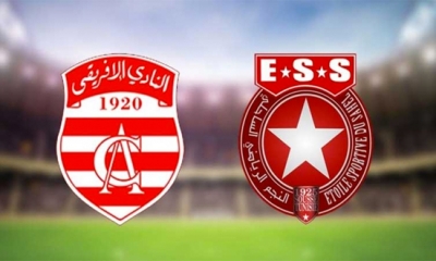 الرابطة الأولى الكشف عن موعدي كلاسيكو الجولتين 4و5