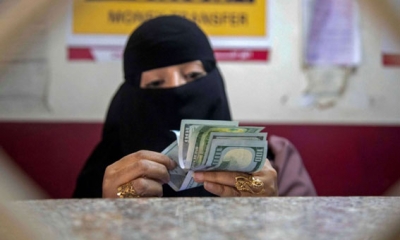 وديعة سعودية بمليار دولار لدعم الإصلاحات واستقرار العملة
