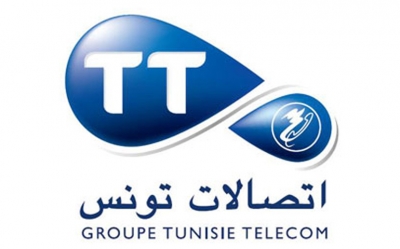 لقاء بين الرئيس المدير العام لاتصالات تونس وأعوان الادارة المركزية للأنظمة المعلوماتية