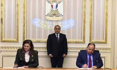 توقيع برتوكول لمواجهة الزيادة السكانية في مصر