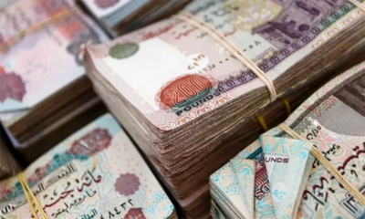 قطر تحول دعمها إلى مصر من ودائع لاستثمارات