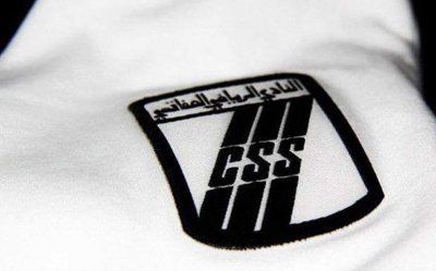 النادي الصفاقسي الكل في الموعد واليوم التحول إلى قابس