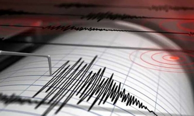 عاجل.. زلزال بقوة 5.5 درجة يضرب وسط تركيا