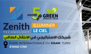 شركة Zenith Technology