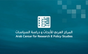 في ندوة علمية دولية بالحمامات:  الإصلاح الديني بين تجربتي الديمقراطية المسيحية والإسلام السياسي