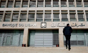 بعد أكثر من 12 حادثة اقتحام في أقل من شهر: البنوك اللبنانية تغلق أبوابها والفوضى الأمنية تُحدق بالبلاد