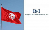 قفل آخر في باب التمويل الخارجي:  وكالة التصنيف الياباني (R&I) تخفّض تصنيف تونس إلى B- مع آفاق سلبية