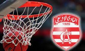 دورة دبي الدولية:   النادي الإفريقي في المجموعة الثانية
