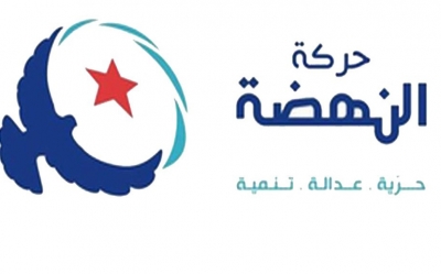 حركة النهضة والتحذير من خطر انتكاسة الانتقال الديمقراطي: خطاب للاستهلاك «الحزبي» والخارجي