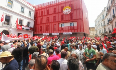 اجتماع ما قبل المؤتمر للهيئة الإدارية لاتحاد الشغل الأسبوع المقبل : غموض يلف الترشحات.. حملة لتجديد الانخراطات.. ترتيبات الأيام الأخيرة