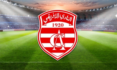 محمد كوني يقنع مدرب النادي الإفريقي