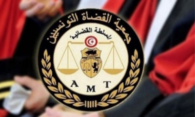 المكتب التنفيذي لجمعية القضاة التونسيين يحذّر من "الزج برئيس الجمعية فيما يعرف بقضايا التآمر على أمن الدولة "