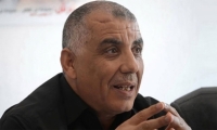الطاغية: 