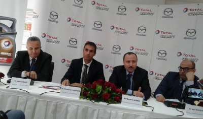 طوطال تونس توقع اتفاقية تعاون مع سيارات مزدا تونس