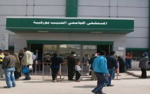 مضايقات وتهجمات تطال مدير مستشفى الحبيب بورقيبة بصفاقس