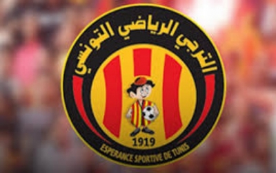 يهم الترجي الرياضي  4 سبتمبر موعدا لقرعة الدوري الافريقي