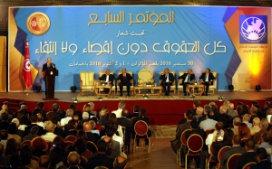 الرابطة التونسية للدفاع عن حقوق الإنسان:  إفتتاح في أعلى مستوى لمؤتمرها السابع ومنحة جائزة نوبل تنقذها من غياب التمويل