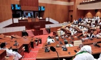 حل البرلمان الموريتاني قبل انتهاء ولايته الدستورية