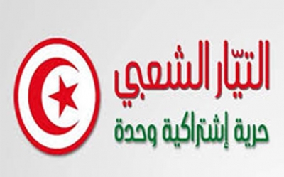 بعد تصريح السفير الفرنسي الجديد بتونس : التيار الشعبي يحتج