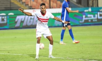 سيف الدين الجزيري يشارك في تمارين الزمالك