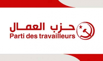 حزب العمال يدعو عمال تونس الى تصعيد النضال ضد ما اعتبره "خيارات التفقير والتبعية"
