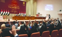 العراق.. بدء جلسة البرلمان المخصصة لانتخاب رئيس البلاد