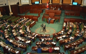 مجلس النواب يعقد جلسة عامة يوم الاثنين 17 جويلية 2023