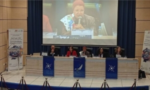  ملتقى علمي دولي بتونس